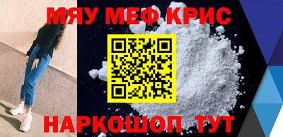 apvp Новокубанск