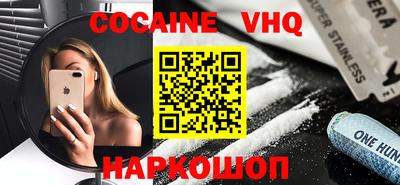 стаф Новодвинск
