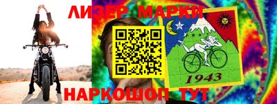 apvp Новокубанск