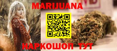 apvp Новокубанск