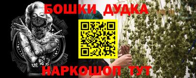 apvp Новокубанск