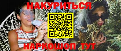 apvp Новокубанск