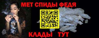 стаф Новодвинск