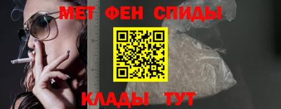 apvp Новокубанск