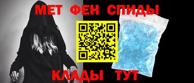 стаф Новодвинск