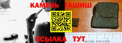 стаф Новодвинск