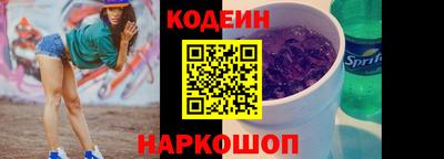apvp Новокубанск