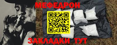 apvp Новокубанск