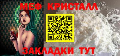 apvp Новокубанск