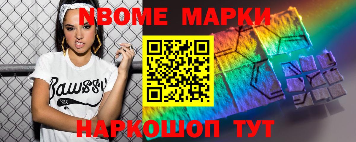Сатка  ЛСД экстази  Лсд 25 экстази ecstasy  Вход с VPN  Лсд 25 экстази ecstasy 