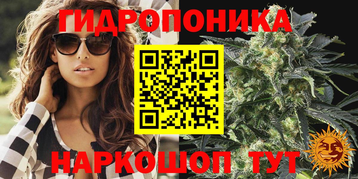 АМФЕТАМИН Сатка